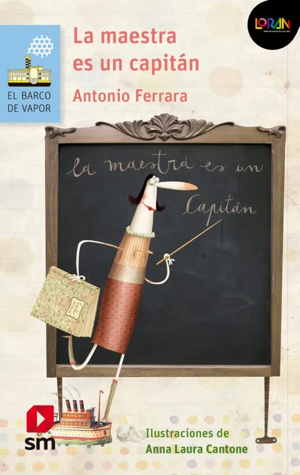 THE TEACHER IS A CAPTAIN