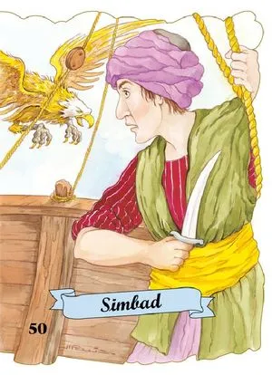 SIMBAD (N° 50)
