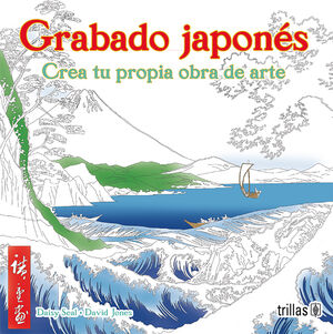 GRABADO JAPONÉS